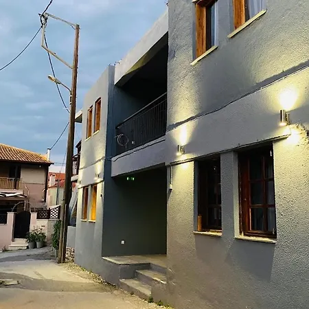 Casă la țară Alexandros Afytos
