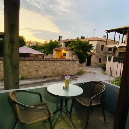 Alexandros Casă la țară *