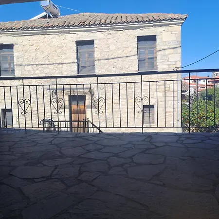 Alexandros منزل ريفي أفيتوس